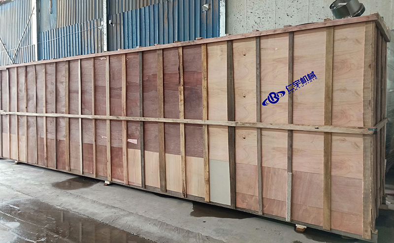 仁宇机械 仁宇机械