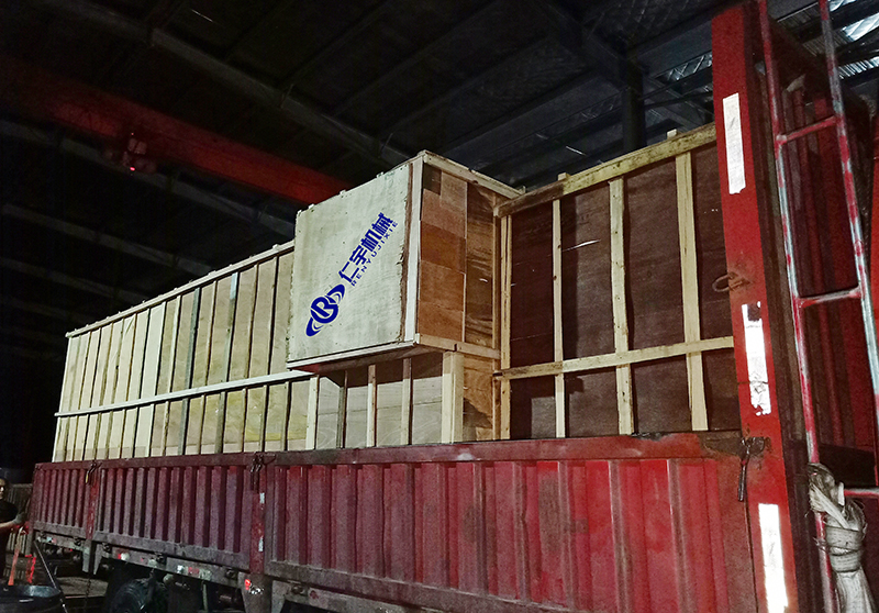 仁宇机械 仁宇机械