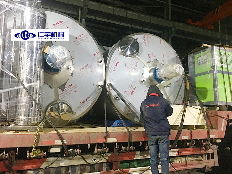 仁宇机械 仁宇机械