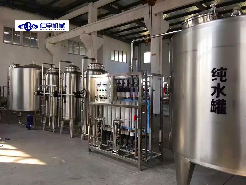 纯净水反渗透设备 纯净水反渗透设备