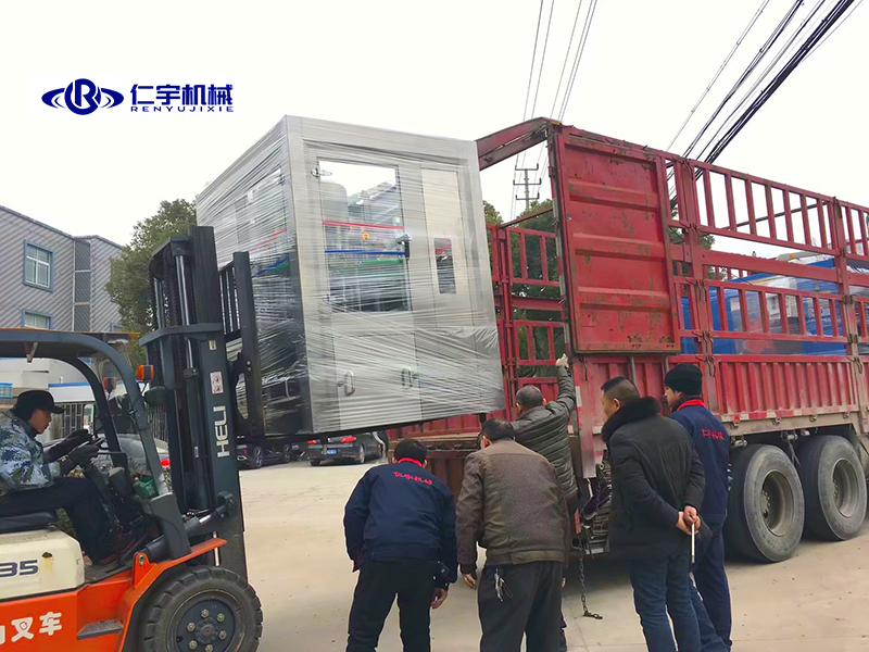 仁宇机械 仁宇机械