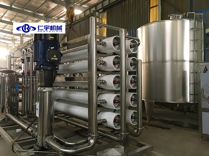 水处理设备厂家 水处理设备厂家