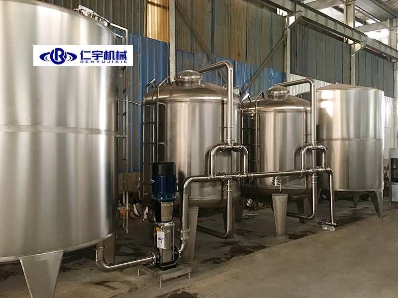 水处理设备厂家 水处理设备厂家