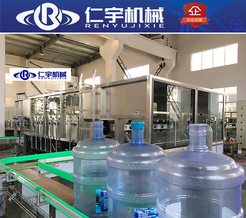 全自动桶装水灌装机 全自动桶装水灌装机