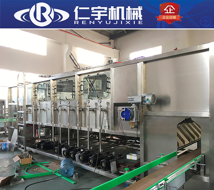 全自动桶装水灌装机 全自动桶装水灌装机