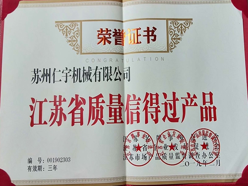 万象城在线登录,万象城（中国）万象城（中国）