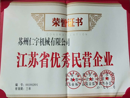 万象城在线登录,万象城（中国）万象城（中国）