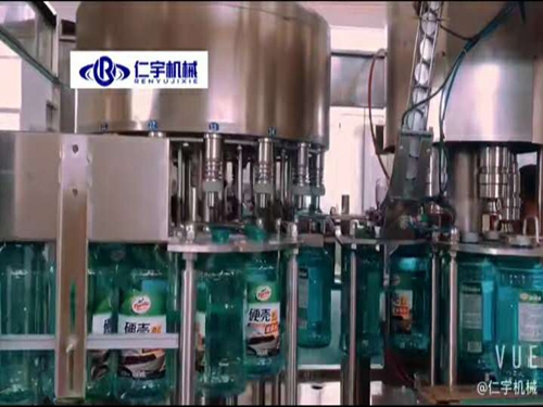 仁宇机械 仁宇机械