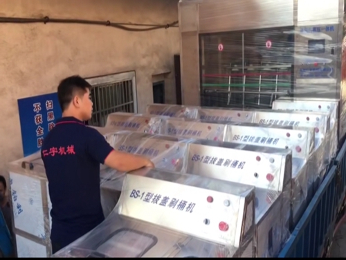 桶装纯净水设备厂家 桶装纯净水设备厂家