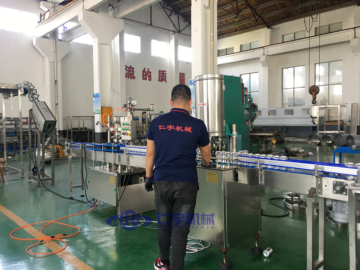 仁宇机械 仁宇机械