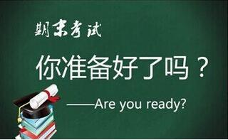 10000瓶纯净水生产线 10000瓶纯净水生产线